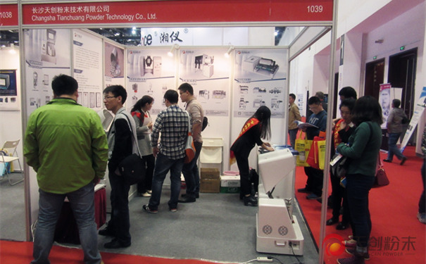 �^չ�ˆT�j�[���^