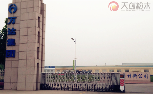 再選天創(chuàng)行星式球磨機:品質(zhì)創(chuàng)未來 再選天創(chuàng)行星式球磨機:品質(zhì)創(chuàng)未來