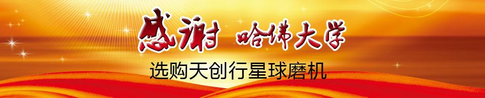 ���x�����W(xu��)�xُ(g��u)�섓(chu��ng)������ĥ�C(j��)