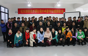 ����ʽĥ�C(j��)�S(ch��ng)���섓(chu��ng)2014��ȿ��Y(ji��)���ô��(hu��)�e��