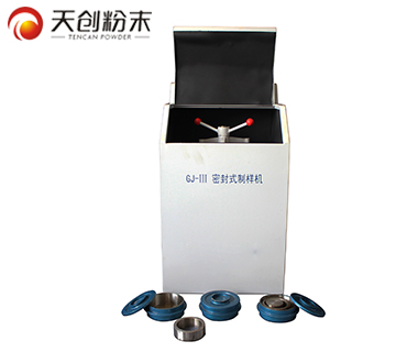 ���ĥ�әC(j��)